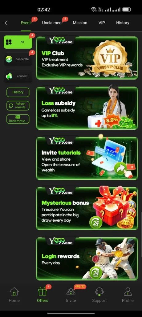 Y999 Game Banner 4