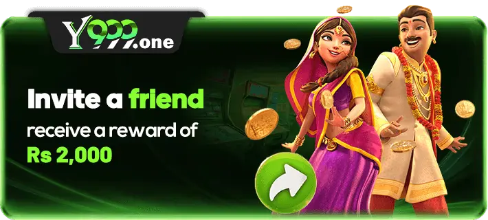 Y999 Game Invite Friend