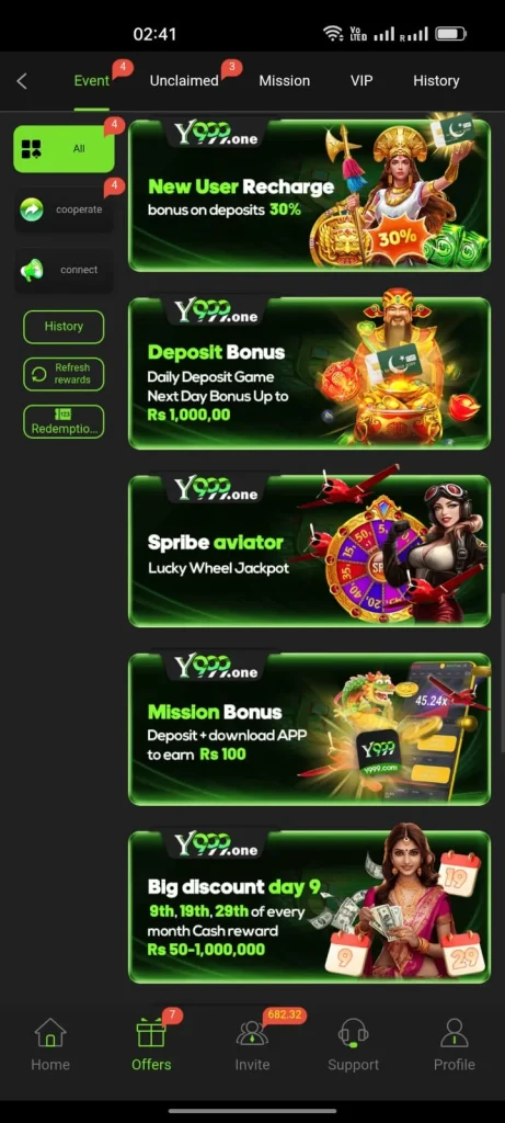 Y999 Game banner 3